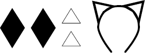 oerer